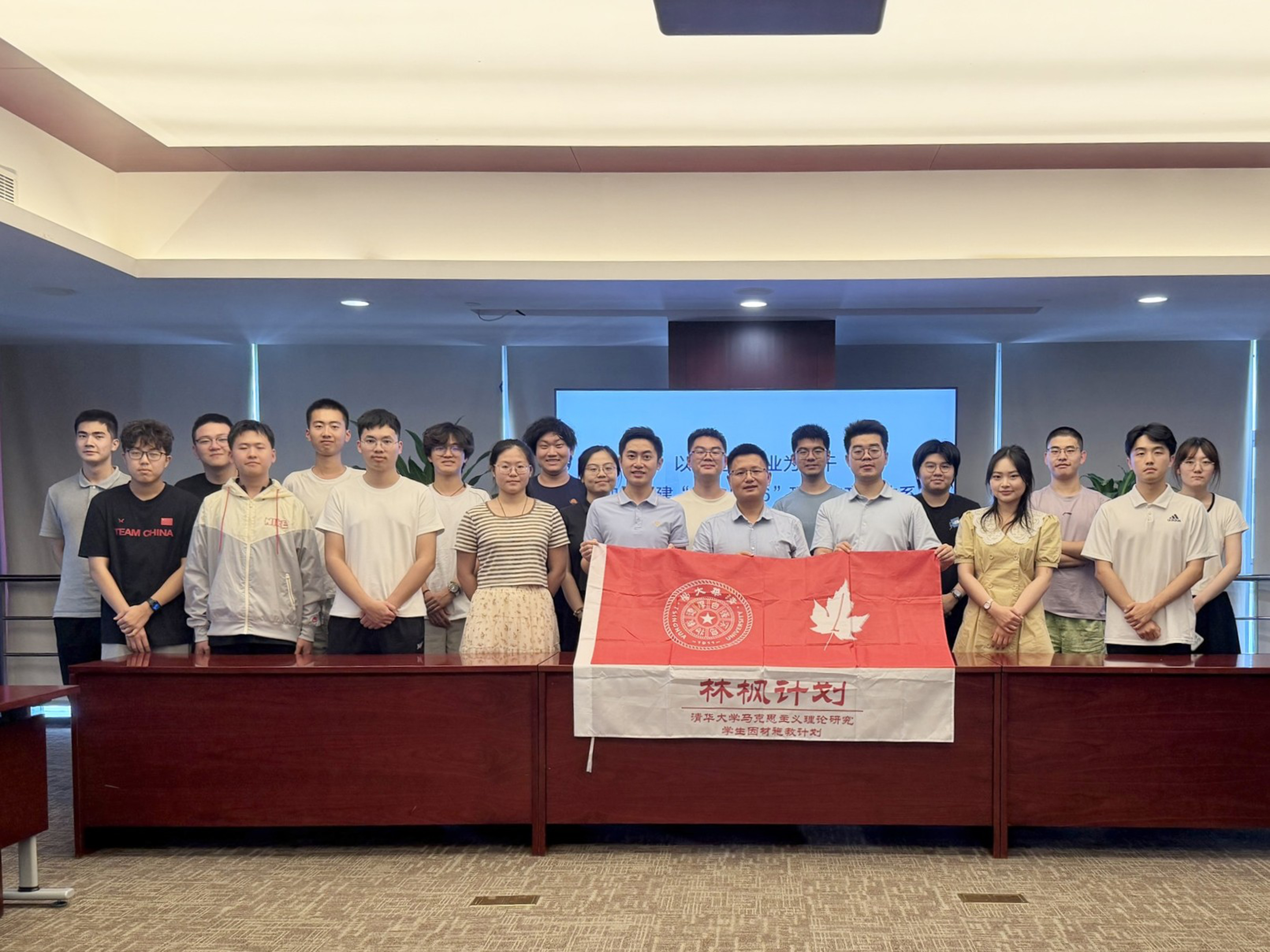 20260705-“林枫计划”第十四期学员赴上海开展社会实践-魏鑫森-现场-1.jpg